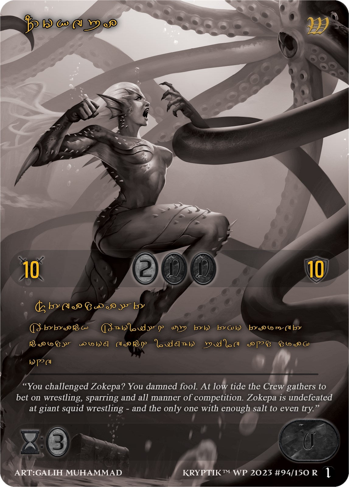 Zokepa (Gold Kryptik Language) (94) [KPTGC] - Kryptik TCG Single