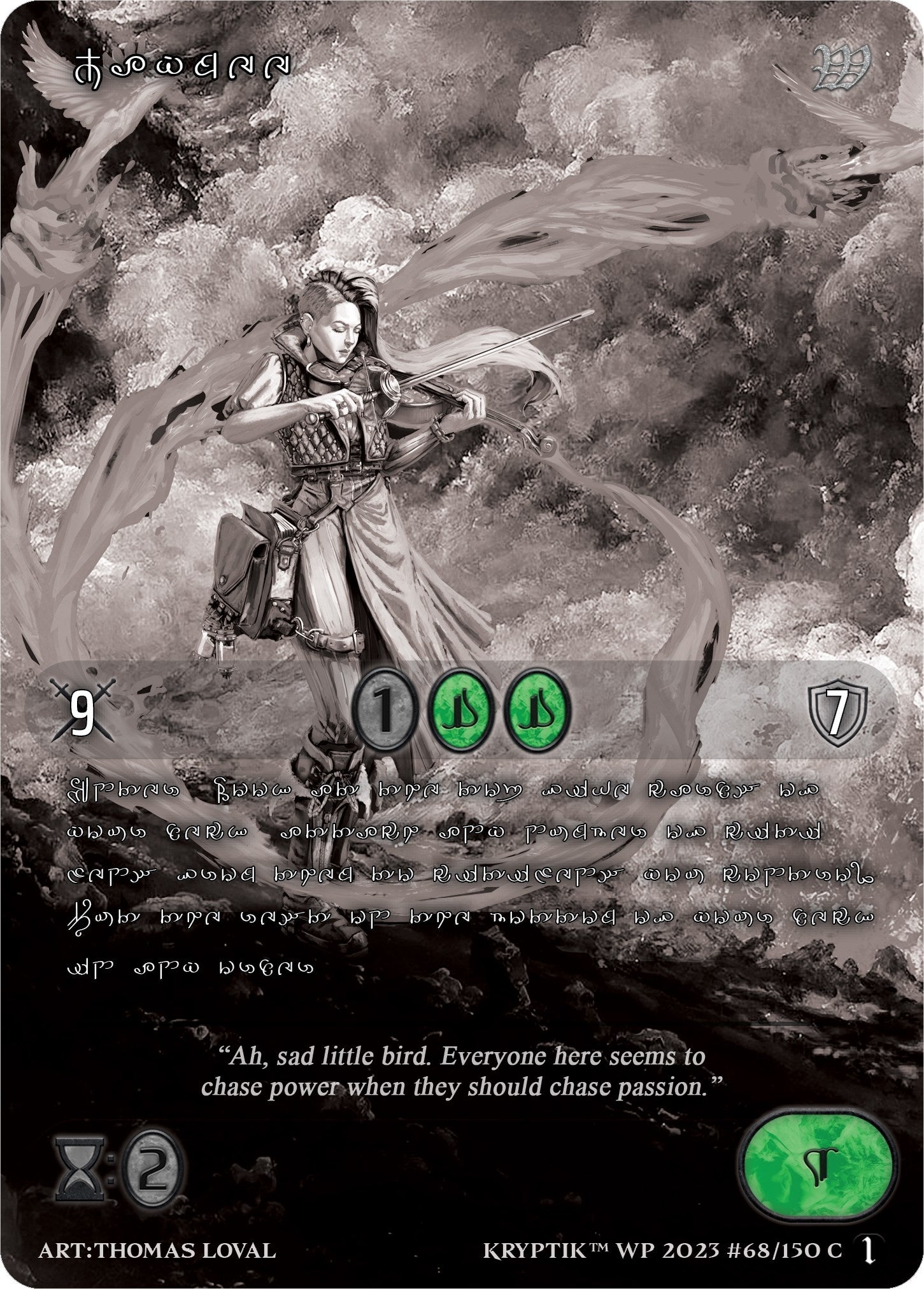 Jaymee (Silver Kryptik Language) (68) [KPTGC] - Kryptik TCG Single