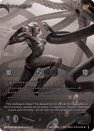 Zokepa (Silver Kryptik Language) (94) [KPTGC] - Kryptik TCG Single