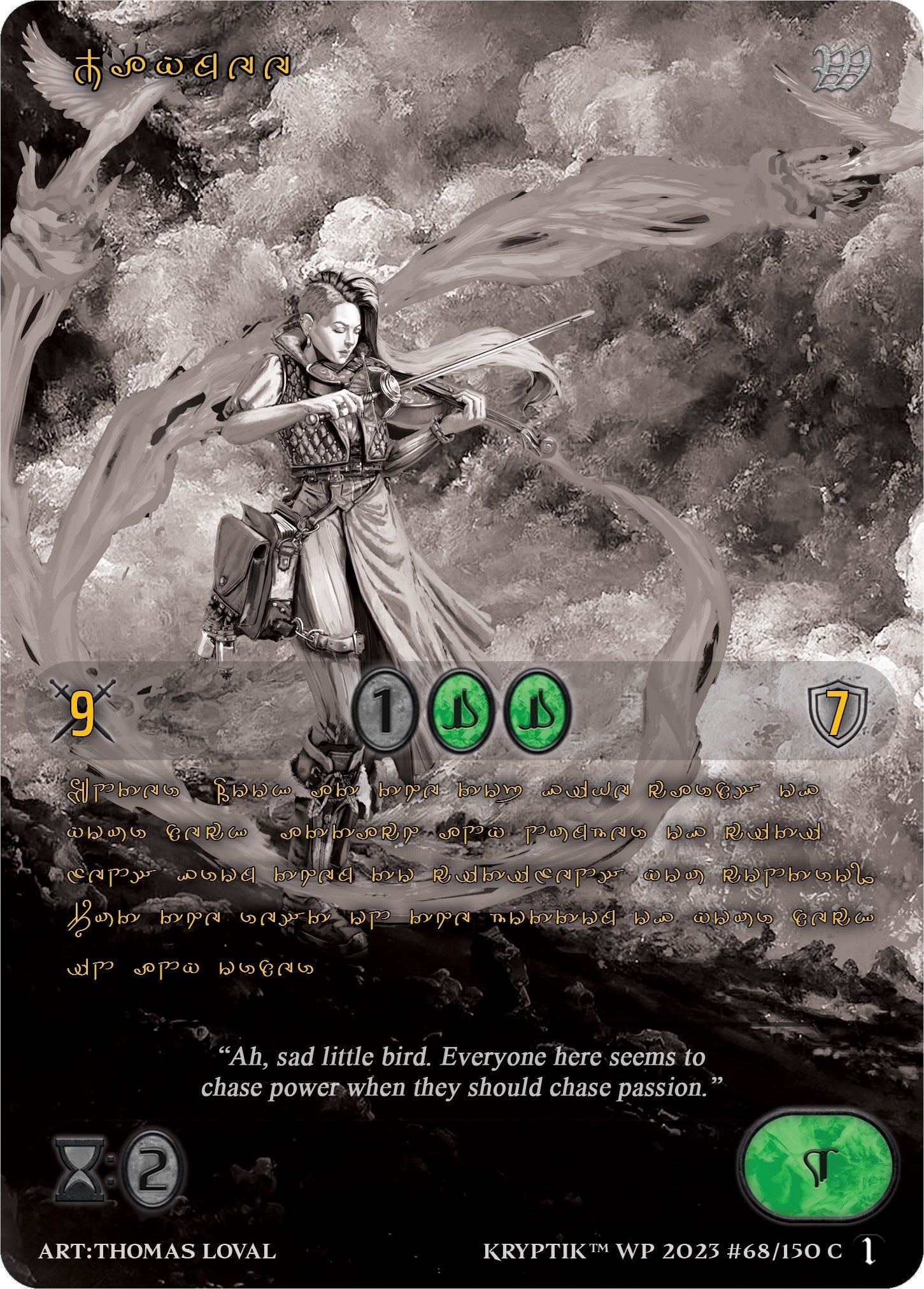 Jaymee (Gold Kryptik Language) (68) [KPTGC] - Kryptik TCG Single