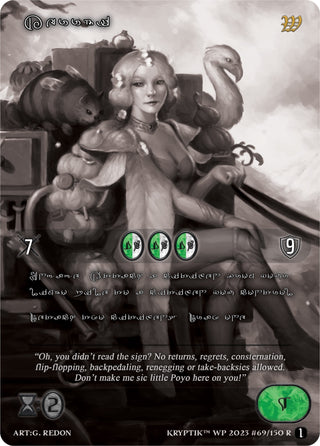 Kerrbi (Silver Kryptik Language) (69) [KPTGC] - Kryptik TCG Single