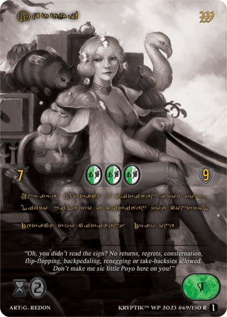 Kerrbi (Gold Kryptik Language) (69) [KPTGC] - Kryptik TCG Single