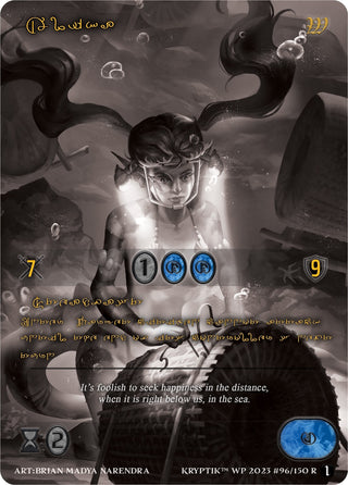 Alika (Gold Kryptik Language) (96) [KPTGC] - Kryptik TCG Single