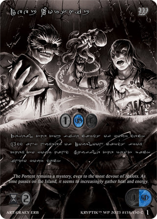 Deep Worship (Silver Kryptik Language) (138) [KPTGC] - Kryptik TCG Single
