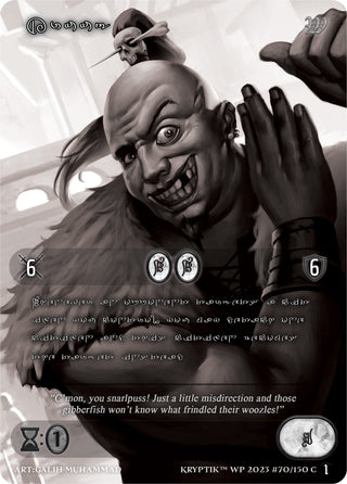 Kruug (Silver Kryptik Language) (70) [KPTGC] - Kryptik TCG Single