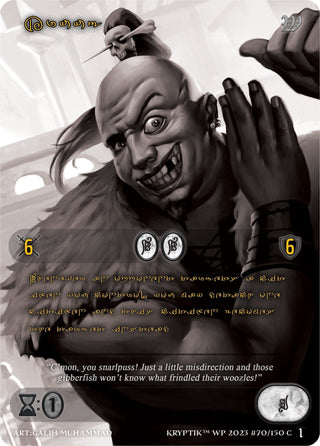 Kruug (Gold Kryptik Language) (70) [KPTGC] - Kryptik TCG Single