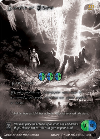 Gaia’s Echo (Silver Kryptik Language) (139) [KPTGC] - Kryptik TCG Single