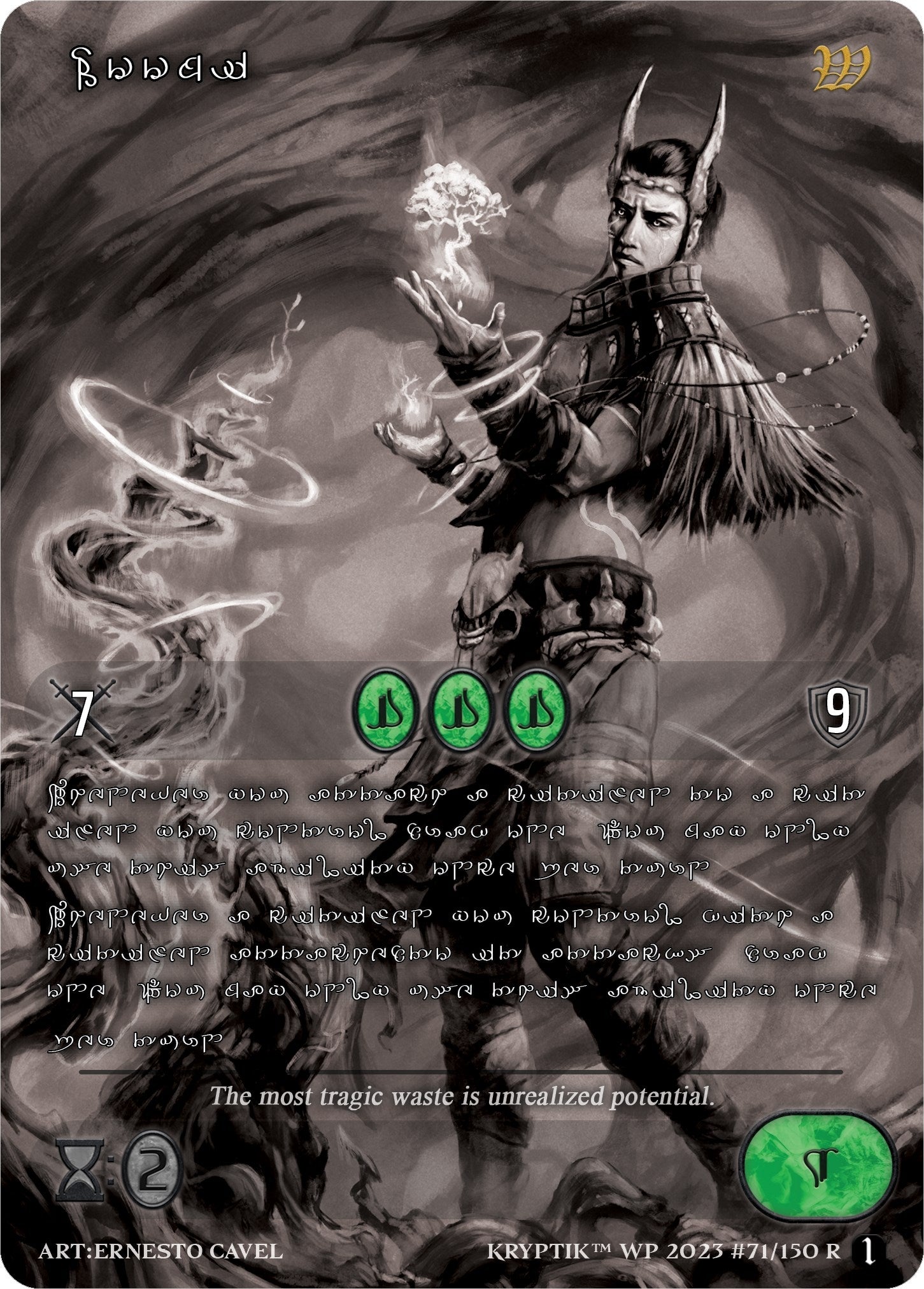 Loomi (Silver Kryptik Language) (71) [KPTGC] - Kryptik TCG Single