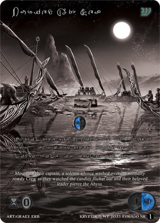 Buried At Sea (Silver Kryptik Language) (116) [KPTGC] - Kryptik TCG Single