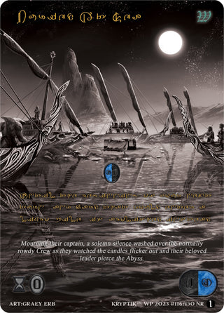 Buried At Sea (Gold Kryptik Language) (116) [KPTGC] - Kryptik TCG Single