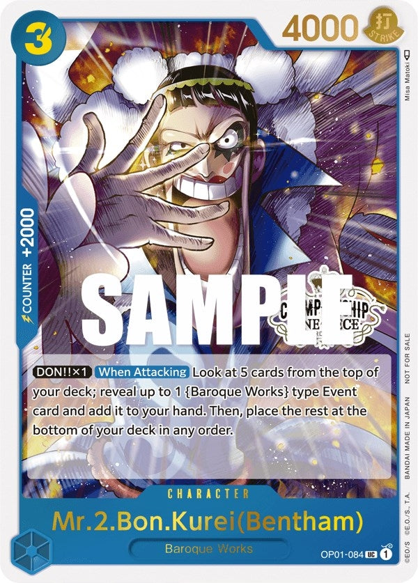 Mr.2.Bon.Kurei (Bentham) (Store Championship Participation Pack Vol. 2) (1084) (OP-PR) - One Piece Card Game Single