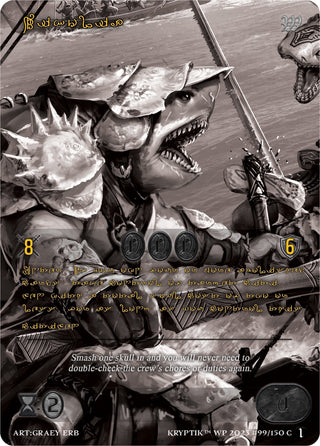 Wikolia (Gold Kryptik Language) (99) [KPTGC] - Kryptik TCG Single