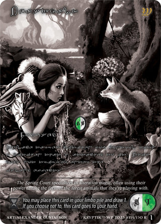Beastwalk (Silver Kryptik Language) (114) [KPTGC] - Kryptik TCG Single