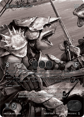 Wikolia (Silver Kryptik Language) (99) [KPTGC] - Kryptik TCG Single