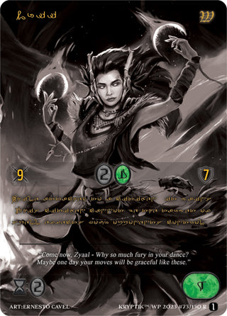 Qrii (Gold Kryptik Language) (73) [KPTGC] - Kryptik TCG Single
