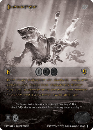 Zakonza (Gold Kryptik Language) (100) [KPTGC] - Kryptik TCG Single
