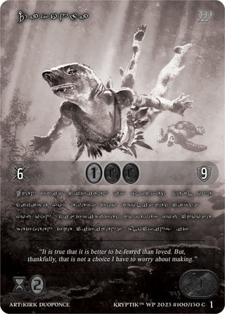 Zakonza (Silver Kryptik Language) (100) [KPTGC] - Kryptik TCG Single
