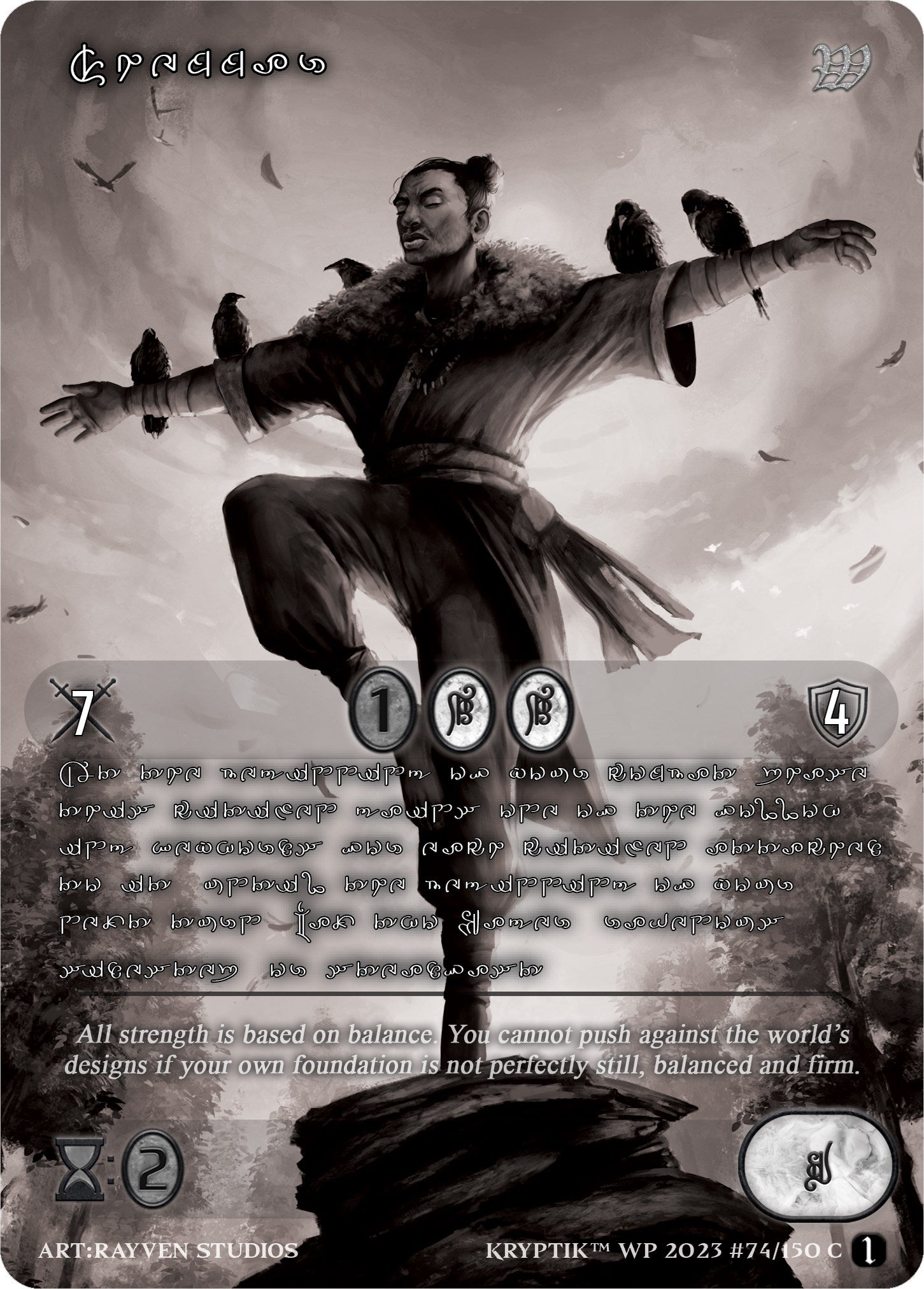 Shemmar (Silver Kryptik Language) (74) [KPTGC] - Kryptik TCG Single