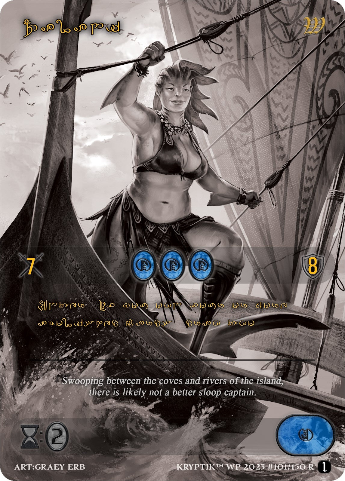 Zalani (Gold Kryptik Language) (101) [KPTGC] - Kryptik TCG Single