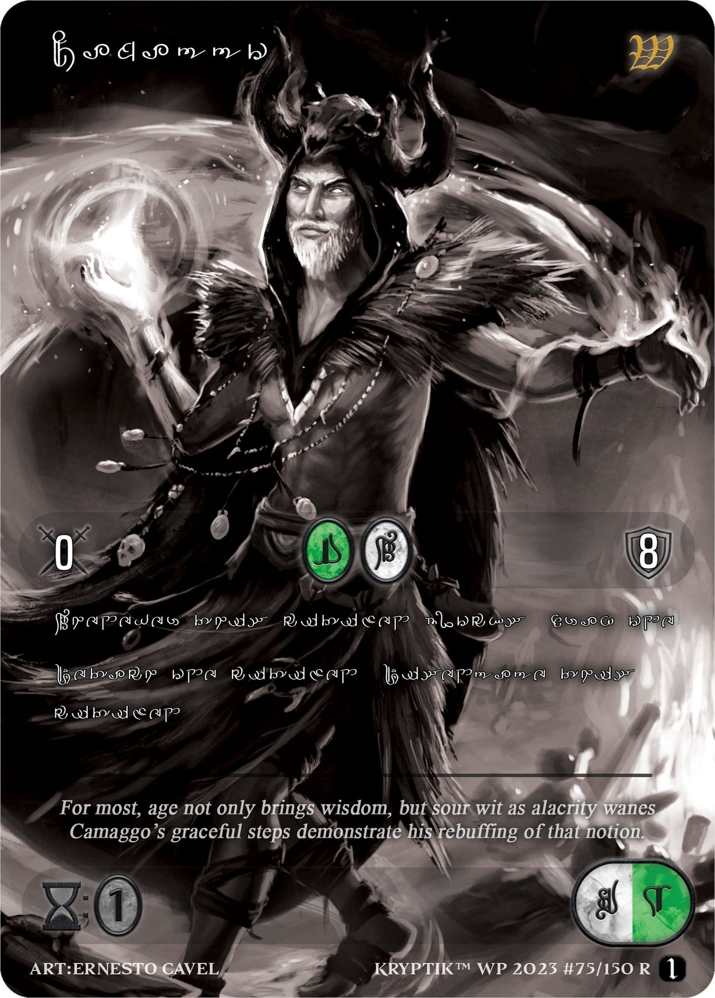 Camaggo (Silver Kryptik Language) (75) [KPTGC] - Kryptik TCG Single