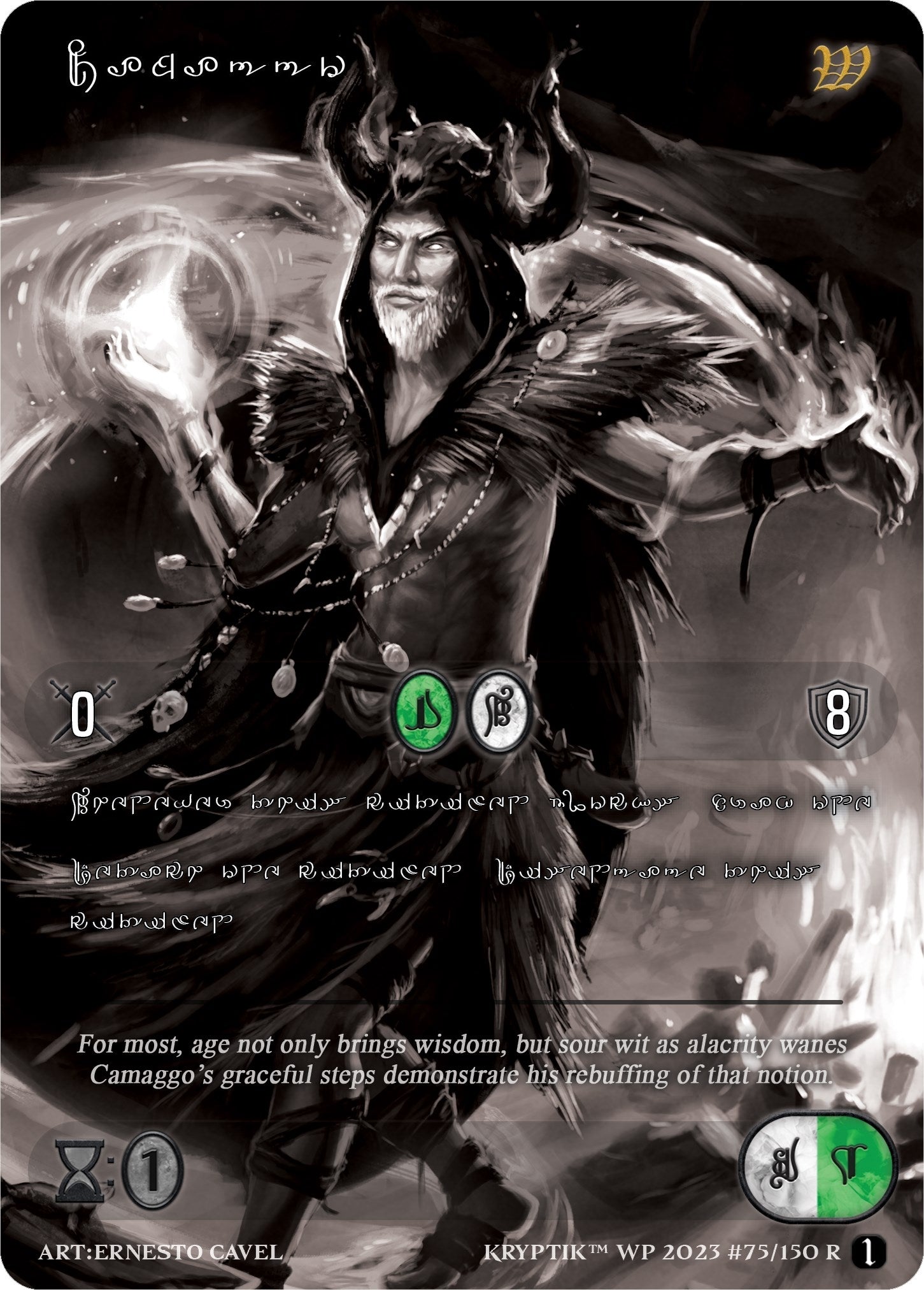 Camaggo (Silver Kryptik Language) (75) [KPTGC] - Kryptik TCG Single