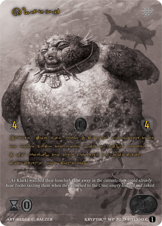 Klarki (Gold Kryptik Language) (111) [KPTGC] - Kryptik TCG Single