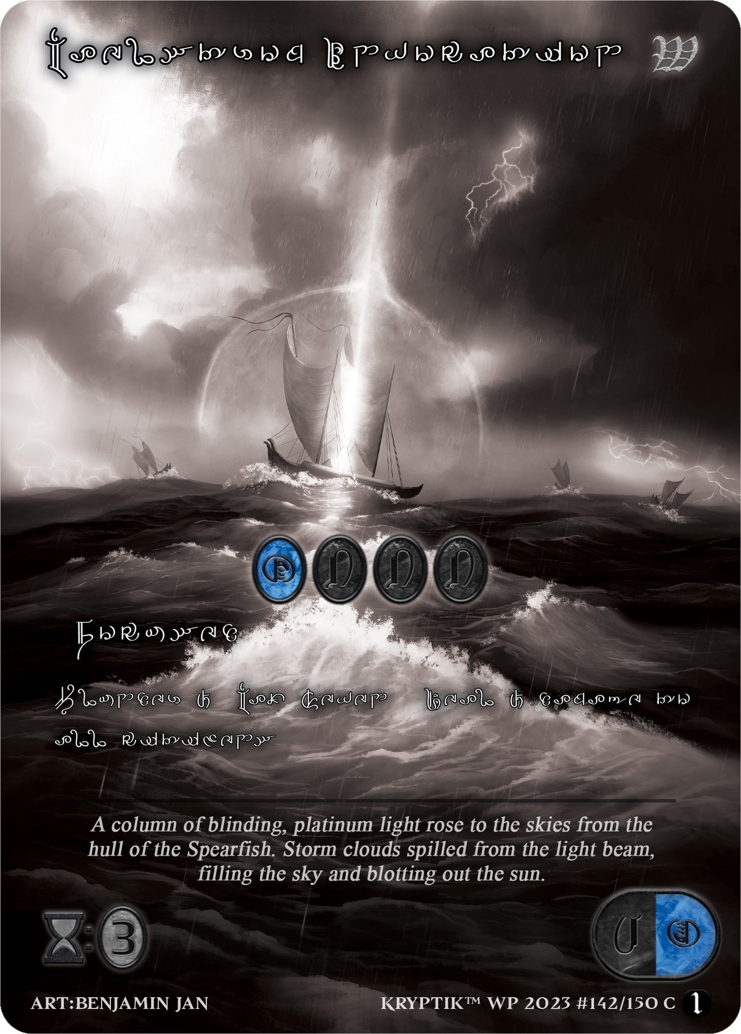 Maelstrom Invocation (Silver Kryptik Language) (142) [KPTGC] - Kryptik TCG Single