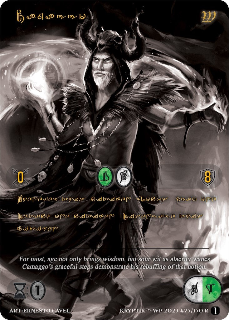Camaggo (Gold Kryptik Language) (75) [KPTGC] - Kryptik TCG Single
