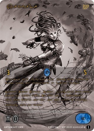 Kamuela (Gold Kryptik Language) (110) [KPTGC] - Kryptik TCG Single