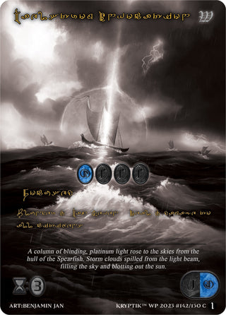 Maelstrom Invocation (Gold Kryptik Language) (142) [KPTGC] - Kryptik TCG Single