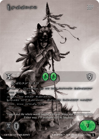 Chiikey (Silver Kryptik Language) (76) [KPTGC] - Kryptik TCG Single