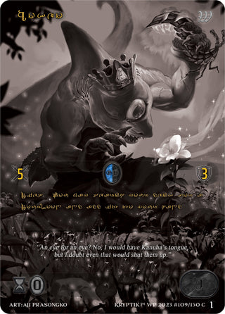 Hokeo (Gold Kryptik Language) (109) [KPTGC] - Kryptik TCG Single