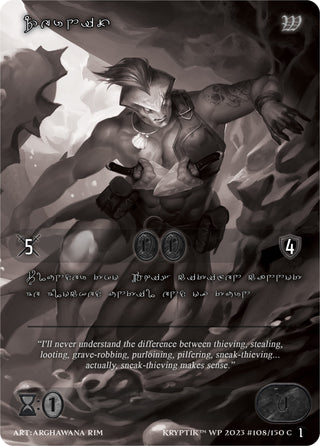 Zernix (Silver Kryptik Language) (108) [KPTGC] - Kryptik TCG Single