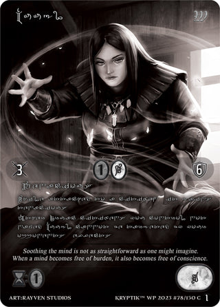 Muugl (Silver Kryptik Language) (78) [KPTGC] - Kryptik TCG Single
