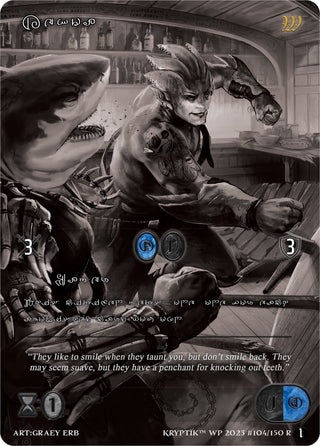 Kekoa (Silver Kryptik Language) (104) [KPTGC] - Kryptik TCG Single