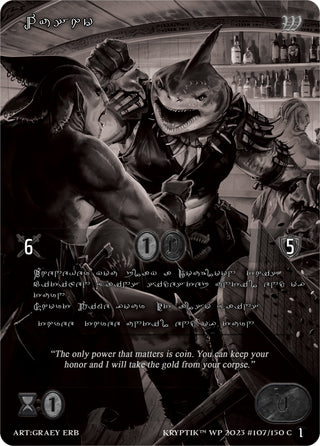 Vusho (Silver Kryptik Language) (107) [KPTGC] - Kryptik TCG Single