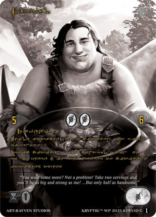 Ferral (Gold Kryptik Language) (79) [KPTGC] - Kryptik TCG Single