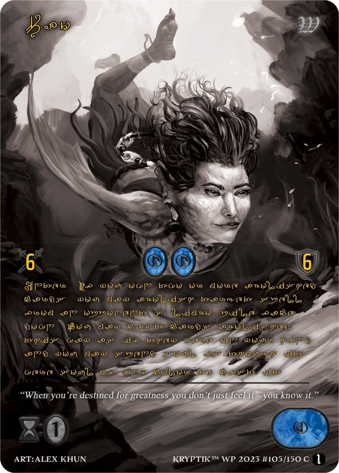 Pao (Gold Kryptik Language) (105) [KPTGC] - Kryptik TCG Single
