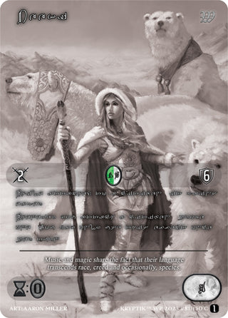 Beeki (Silver Kryptik Language) (81) [KPTGC] - Kryptik TCG Single