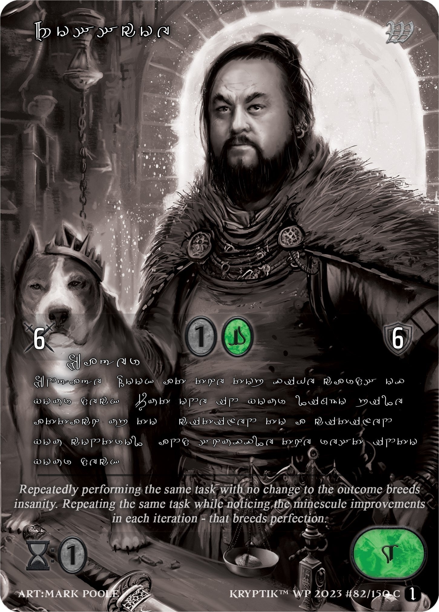 Rosscoe (Silver Kryptik Language) (82) [KPTGC] - Kryptik TCG Single