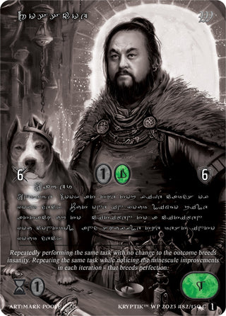 Rosscoe (Silver Kryptik Language) (82) [KPTGC] - Kryptik TCG Single