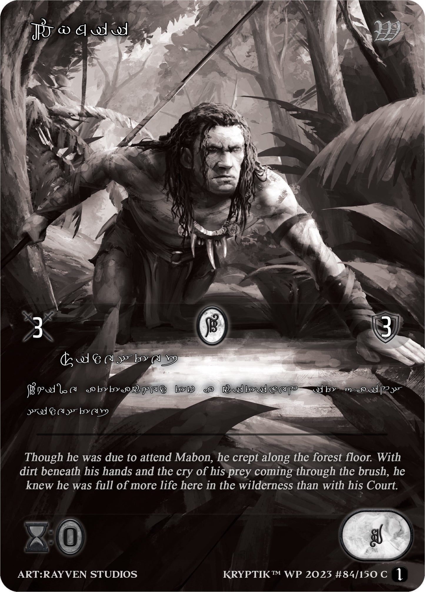 Tymii (Silver Kryptik Language) (84) [KPTGC] - Kryptik TCG Single