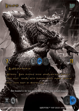 Iraz (Gold Kryptik Language) (86) [KPTGC] - Kryptik TCG Single