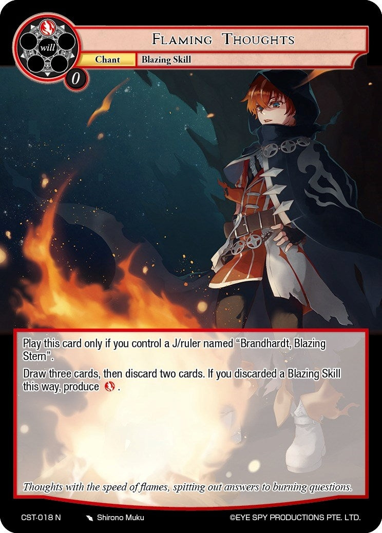 Flaming Thoughts (18) [CST] - Force of Will Single