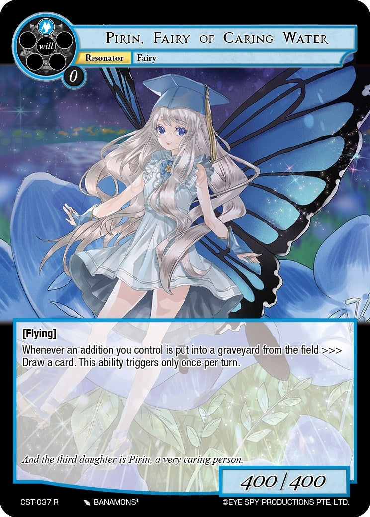 Pirin Fairy of Caring Water (37) [CST] - Force of Will Single
