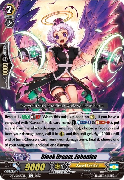 Black Dream Zabaniya (1177) [D-PV01] - Cardfight Vanguard Single