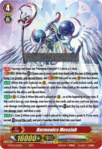 Harmonics Messiah (1001) [D-PV01] - Cardfight Vanguard Single