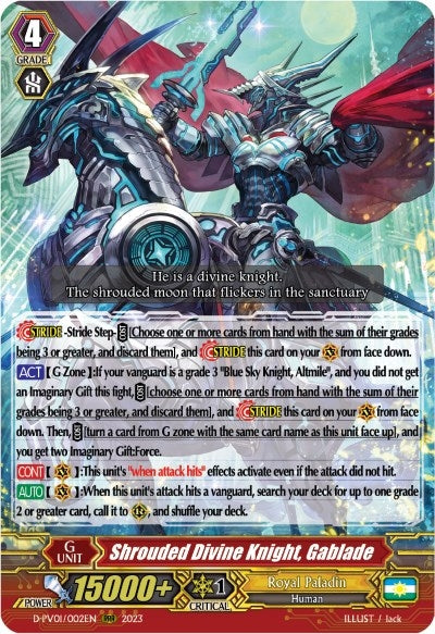 Shrouded Divine Knight Gablade (1002) [D-PV01] - Cardfight Vanguard Single