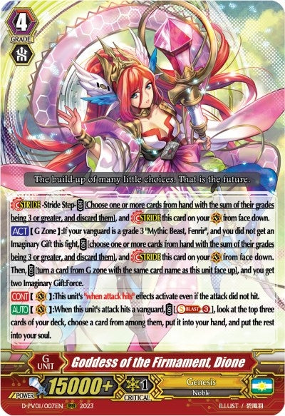 Goddess of the Firmament Dione (1007) [D-PV01] - Cardfight Vanguard Single
