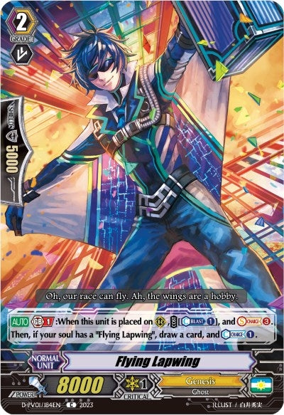 Flying Lapwing (1184) [D-PV01] - Cardfight Vanguard Single